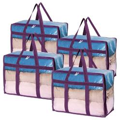 Great Choice Products Clear Clothes Storage Bags Pvc Organizers With Reinforced Handle 18X15X9In Vinyl Storage Bag For Comforter, Blanket, Beddi?