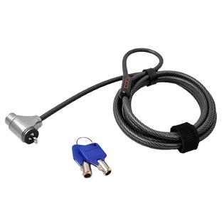 Codi CODi Key Cable Lock, Black (A02001) - Integrated Security Solution ...