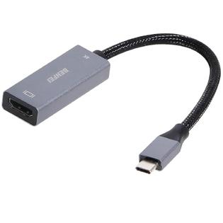 000208grey Usb C To Hdmi Adapter 4k 60hz Benfei Usb Type C To Hdmi Adapter Thunderbolt 3 Compatible With Macbook Pro 2019 2018 201