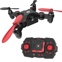 GCP Products Hs190 Foldable Mini Nano Rc Drone For Kids Gift Portable Pocket Quadcopter With Altitude Hold 3D Flips And Headless