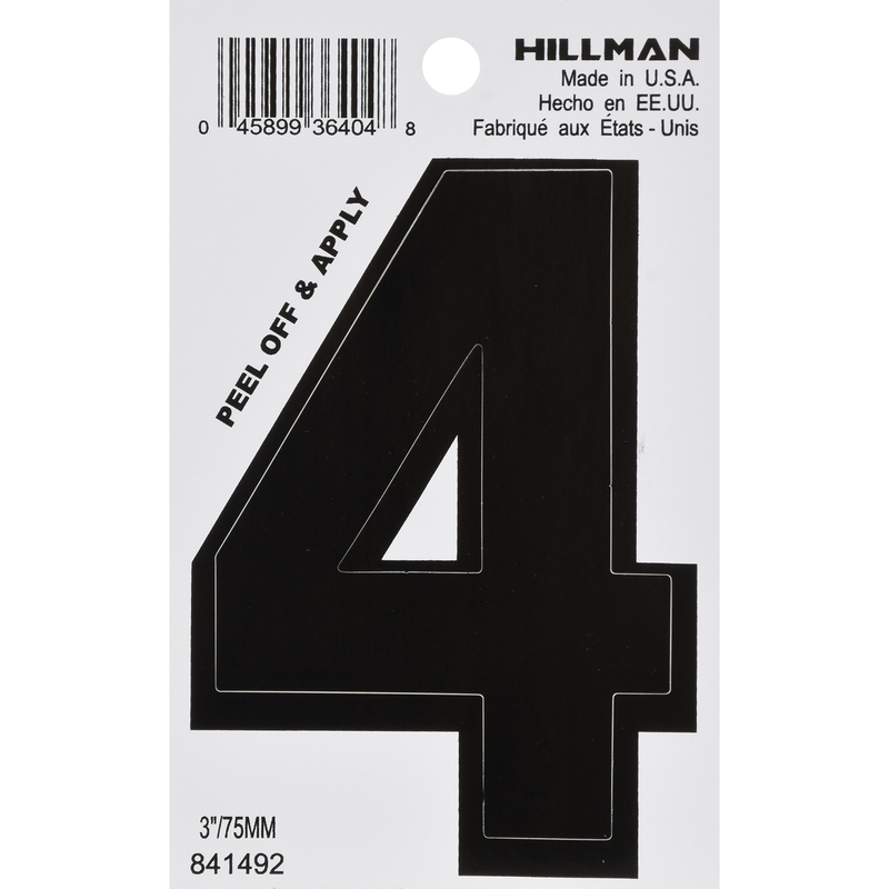 Hillman 3 in. Black Vinyl Self-Adhesive Number 4 1 pc