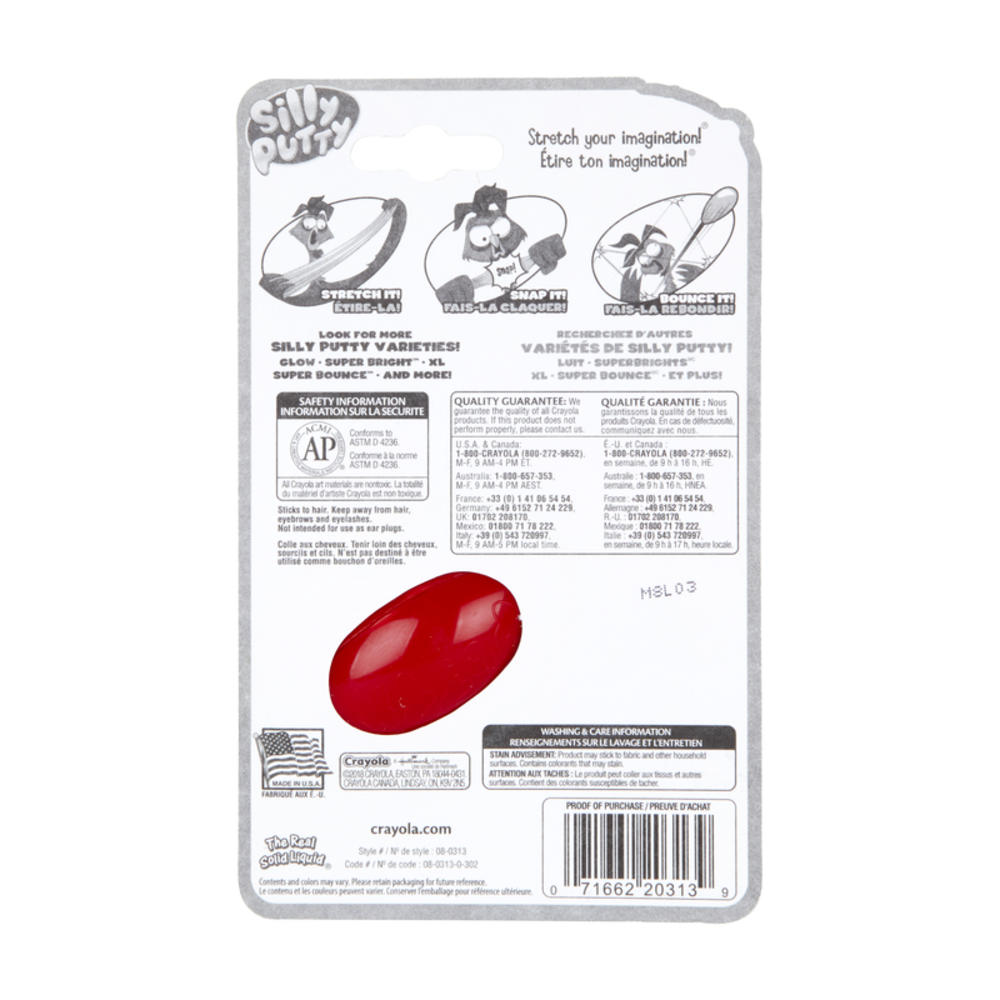 Crayola Silly Putty Rubber 1 pc