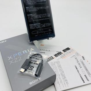Sony H76 Sony Xperia Xz2 So 03k Sov37 702so Smartphone Japan Dhl Sim Free Unlocked Black
