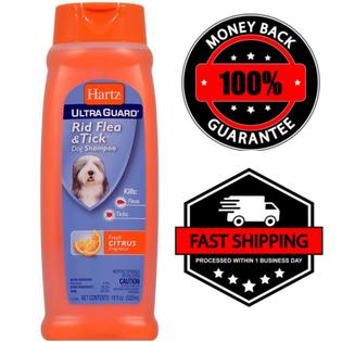 Hartz Flea and Tick Shampoo for Dogs with Soothing Aloe 18 Oz Control