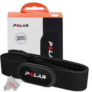 Polar Improved Connectivity H10 Heart Rate Sensor Monitor Bluetooth, ANT+  Enabled for Sizes M-XXL