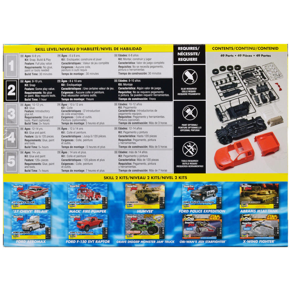 Revell of Germany Level 2 Snap Tite Max Model Kit 2013 Ford F-150 SVT ...