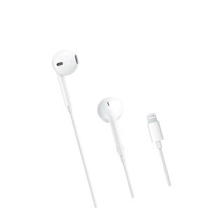 Mmtn2ama Apple Earpods With Lightning Connector White Mmtn2ama Apple Earpods With Lightning Connector White