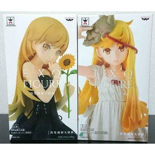 Banpresto Bakemonogatari Exq Figure Oshino Shinobu Nishio Ishin University Dictionary Banpresto Bakemonogatari Exq Figure Oshino Shinobu Nishio Ishin University Dictionary