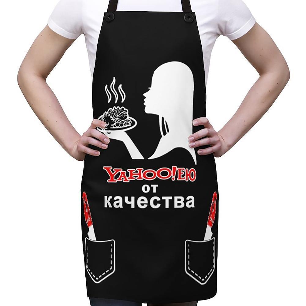 Fire Fit Designs Russian Apron for Women - Yahooeyu Apron - Cute Aprons for Women Chef Apron Funny Aprons for Women