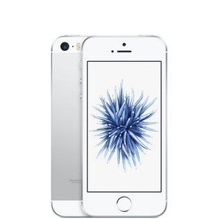 A1662 Apple Iphone Se Grade A Verizon Silver 16 Gb 4 In Screen A1662 Apple Iphone Se Grade A Verizon Silver 16 Gb 4 In Screen