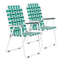 Stock Preferred Folding Lounge Web Chair Beach Recliner Party Wend 2 Pack Green