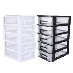 thinkstar Plastic Storage Bins Multifunctional Five-Layer Storage Cabinet, Cabinet Plastic Drawer Type, Storage Case Organizer, Fo…