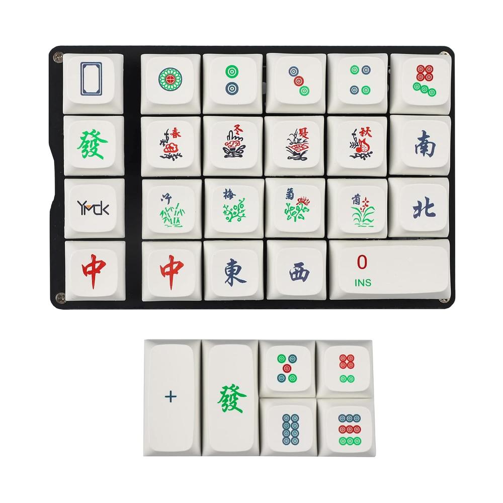 thinkstar Zda Ball Shape Thick Pbt Majiang Mahjong Mah Jong Keycaps Dye Sub Keycap For 21 22 23 24 Mx Switches Numpad Number Pad Numeri…