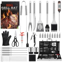 thinkstar Grill Set, Grill Tools, Grill Bbq Accessories, Grilling Gifts For Men, 34Pcs Bbq Tools For Outdoor Grill With Aluminum Cas…
