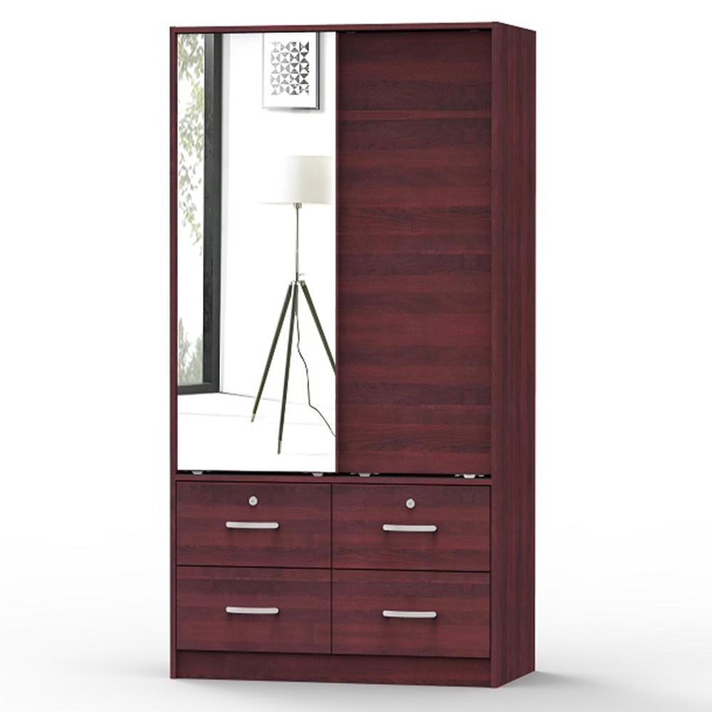 Better Homes Better Home Products Sarah Double Sliding Door Armoire with Mirror in Mahogany