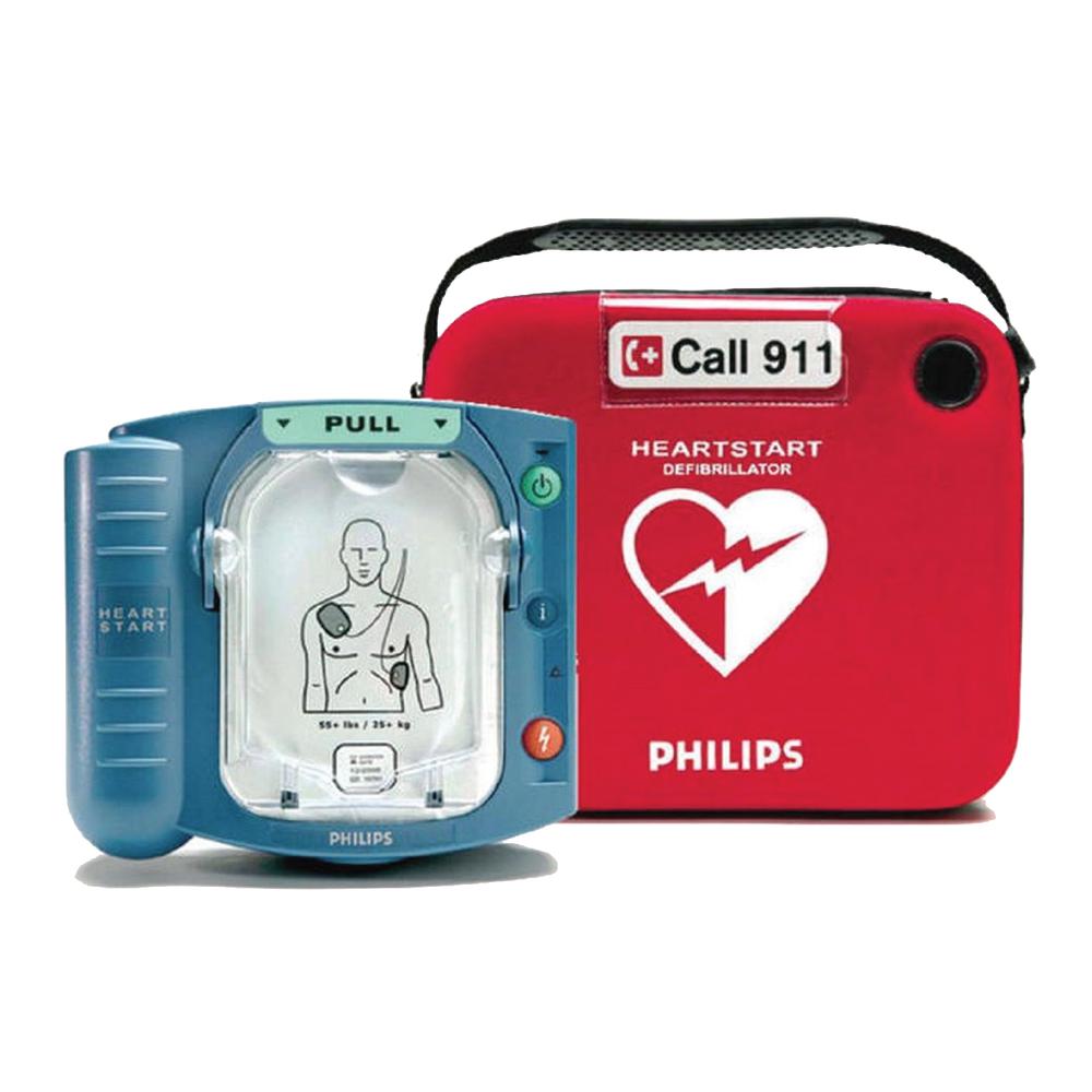 Kemp USAA Philips HeartStart OnSite AED