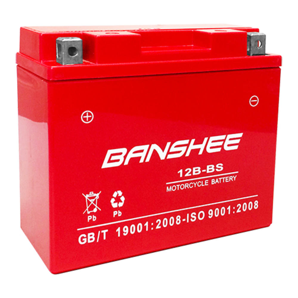 Banshee replaces Motocross by Yuasa 12V 10AH Battery for Ducati 1098cc 1098 2007-2009