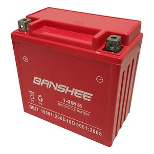 Banshee Bs Banshee Bs