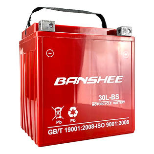Banshee Agm Uix30l Yix30l Bs Battery For Arctic Cat Polaris