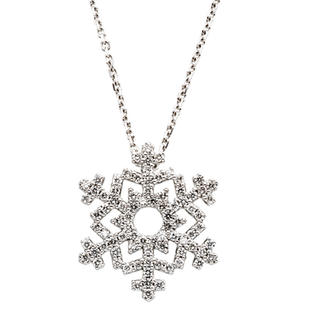 Black Bow Jewelry Company 3/8 cttw Diamond Snowflake ...