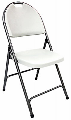 Enduro Gsc Technologies CHR-001P Deluxe Folding Chair, Hi-Back, White - Quantity 4