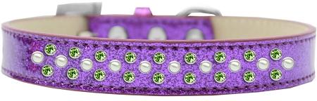 Mirage Pet Products 616-17 PR-20 Sprinkles Ice Cream Pearl & Lime Green Crystals Dog Collar, Purple - Size 20