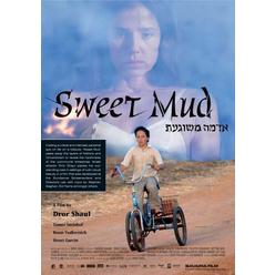 Posterazzi MOVGI7785 Sweet Mud Movie Poster - 27 x 40 in.