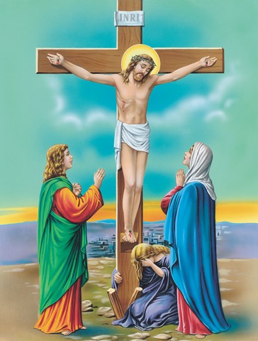 Caroline's Treasures APH1307GF Jesus on the Cross Crucifixion Flag Garden Size