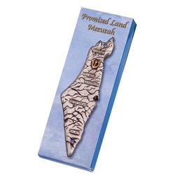 Holy Land Gifts 92204 Mezuzah Map of Israel & Promised Land