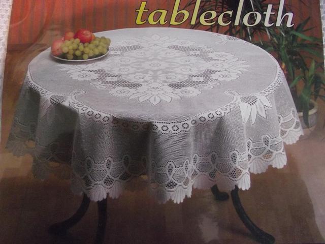 Tapestry Trading 558I5276 52 x 76 in. European Lace Table Cloth- Ivory