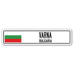 SignMission SSC-Varna Bg Street Sign - Varna, Bulgaria