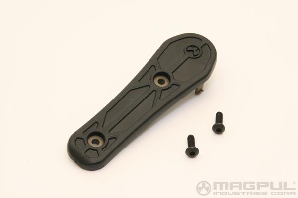Magpul Industries Magpul MP MAG315-BLK Magpul&reg; Rubber Butt-Pad- 0.30 in. - Black