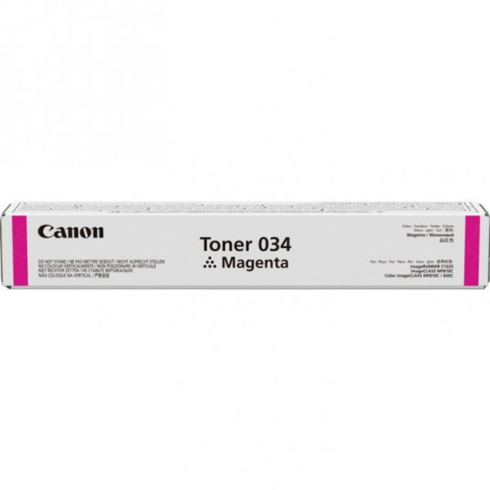 Canon Wide Format 9452B001 7300 Page Yield Laser Toner Cartridge, Magenta