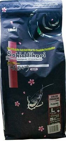 Hikari 41824 Saki-Color Enhancing Koi Food - Large Pellets
