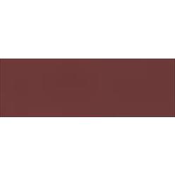 Vallejo Paint 70926 Model Color 80 - Deep Red Mil