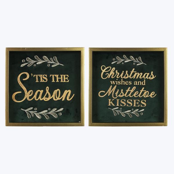 Youngs 92639 Wood Tabletop & Wall Christmas Signs, Assorted Color 2 Piece