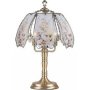 Ore International K303 23.5&quot; Touch Lamp - Hummingbird