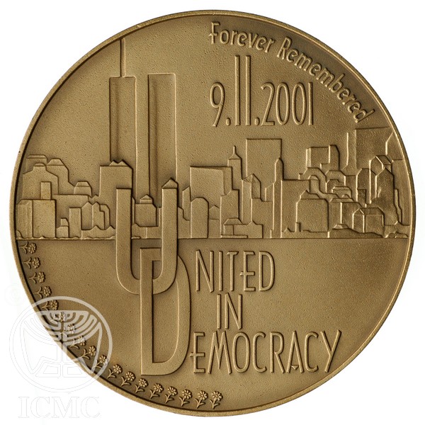 State of Israel Coins The Twin Towers - Bronze