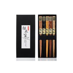 Heim Concept 5PCCS-055 Organic Classic Hardwood Japanese Reusable Wood Chopsticks - Pair of 5
