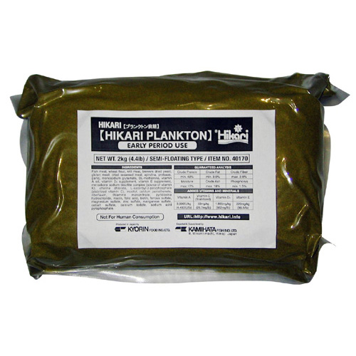 Hikari 40270 Plankton Middle Period Use Dried Food - 4.4 lbs