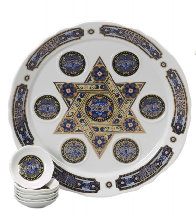 Gift Mark NA-99 Porcelain Seder Plate