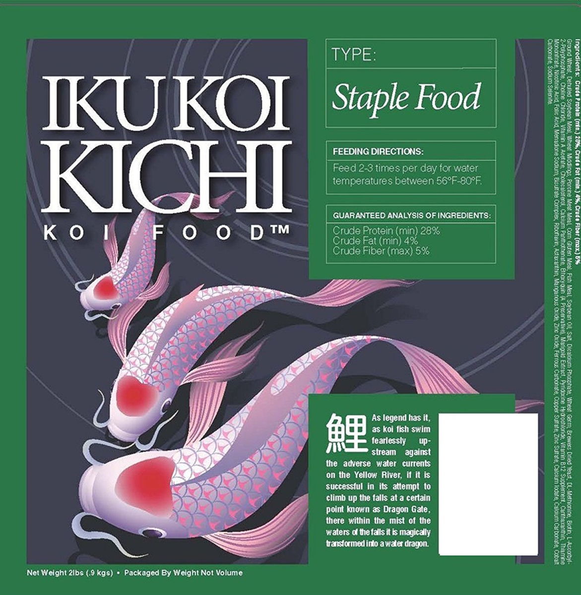 CBD UNLIMITED Iku Koi Kichi  40 lbs Warmer Climate Feeding Staple Food