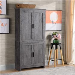 212 Main 835-476GY 64 in. Homcom 4-Door Kitchen Pantry Freestanding Storage Cabinet for Kitchen - Grey