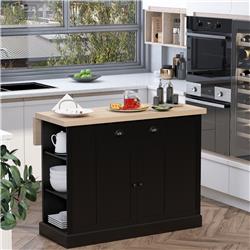 212 Main 835-117V03BK HomCom Freestanding Kitchen Island Cabinet&#44; Black