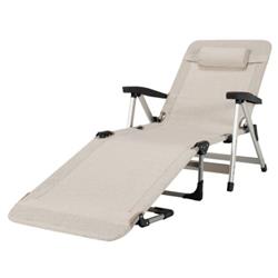 Total Tactic NP10165SA Beach Folding Chaise Lounge Recliner with 7 Adjustable Position, Beige