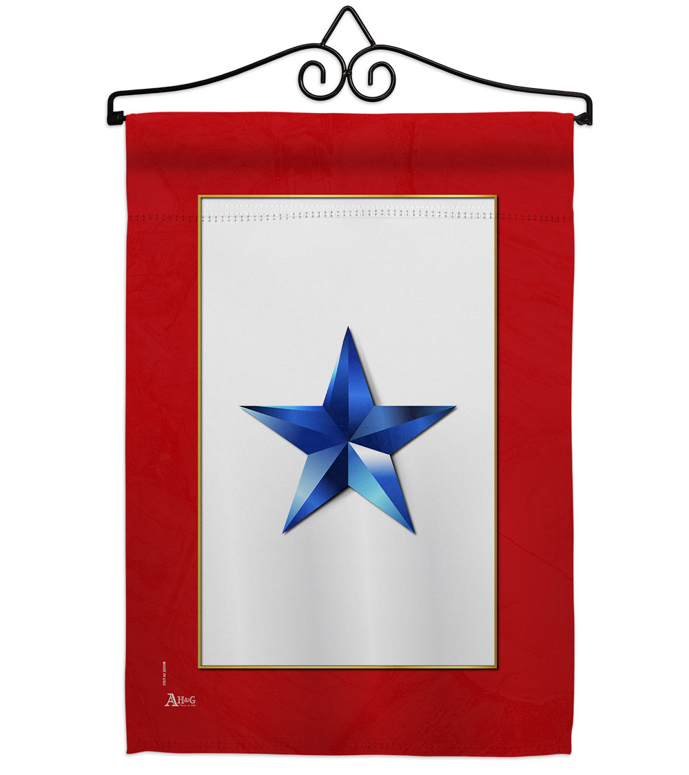 Guarderia 13 x 18.5 in. Blue Star Garden Flag Set for Armed Forces Military Service Double-Sided Decorative Vertical Flags & House Decorat