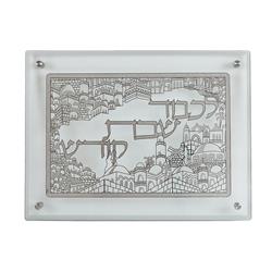 Aparato 15 x 10.5 in. Glass Challah Board with Laser Cut Silver Jerusalem