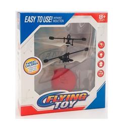 FantasticFun Red Orb Remote & Charger Helicopter Toys - Pack of 20