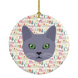PartyPros 2.8 x 2.8 in. Unisex Korat Cat Christmas Ceramic Ornament