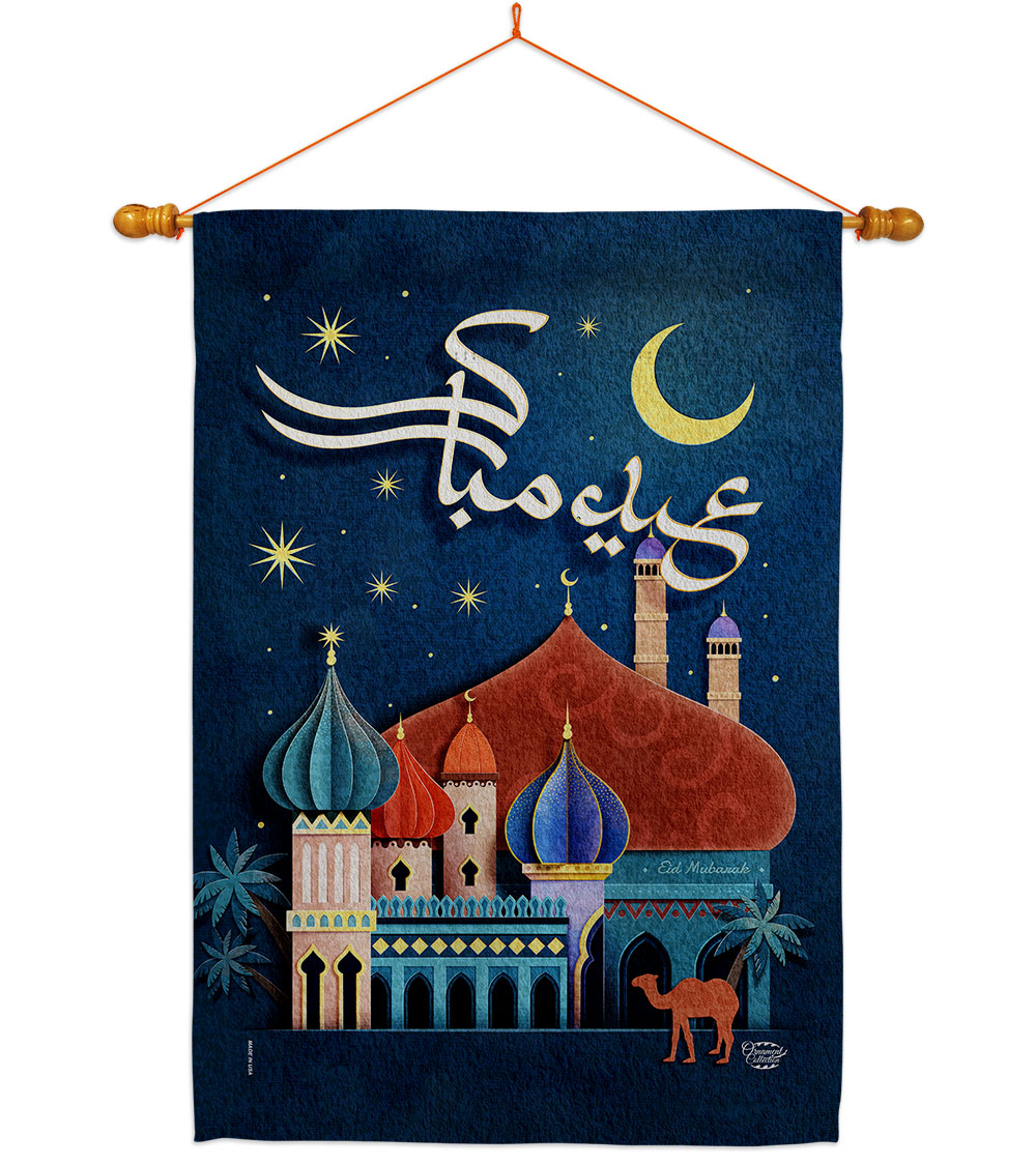 Cuadrilatero Happy Eid Mubarak Religious al-Fitr 28 x 40 in. Double-Sided Decorative Vertical House Flag Set for Decoration Banner Garden Yar